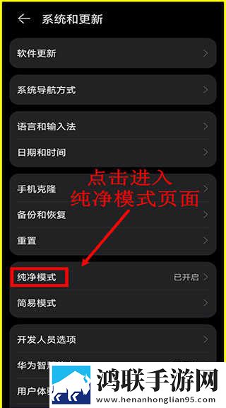 四川XXXXXL19D18,20岁去广告版下载-四川XXXXXL19D18-20岁无障碍语音版下载