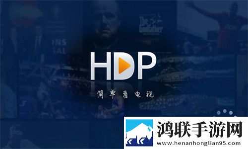 爱丫爱丫在线影院电视剧巾帼枭雄慢放版,爱丫爱丫在线影院电视剧巾帼枭雄安卓影视纯净版