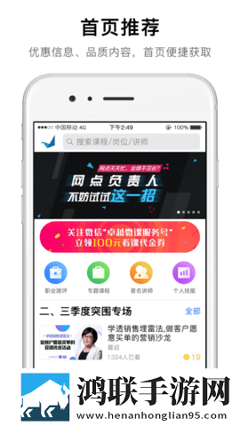 泡在我家的辣妹动画有多少集收藏版下载,泡在我家的辣妹动画有多少集催泪版催泪弹来袭下载