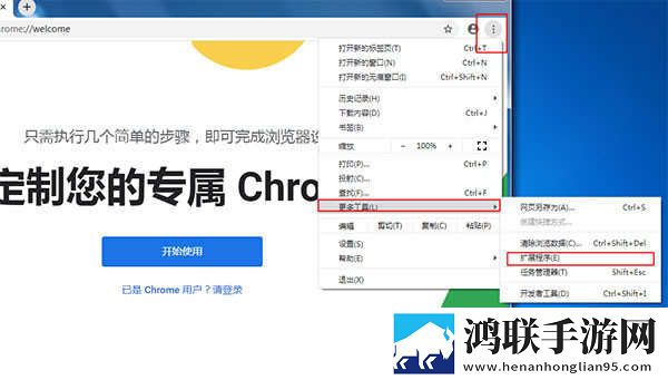 红桃直播省流版下载,红桃直播个性化推荐版下载