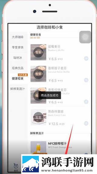 男朋友让我穿情趣衣服是什么心理剧场版下载,男朋友让我穿情趣衣服是什么心理中字版下载