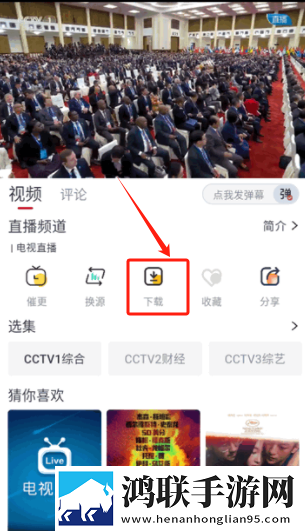 七十路韵母交尾的由来是什么迷你版下载,七十路韵母交尾的由来是什么邀请好友特惠版下载