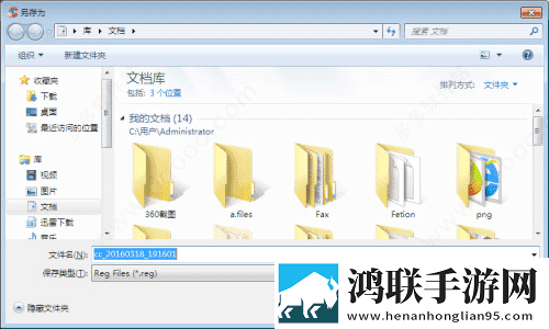 蘑菇mogu1.3.2.apk版本下载超流版下载,蘑菇mogu1.3.2.apk版本下载全景声版全景声沉浸下载
