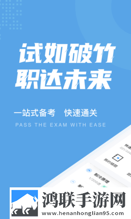 爽 躁多水 快 深点快斗自动播放版下载,爽 躁多水 快 深点快斗高分精选版下载