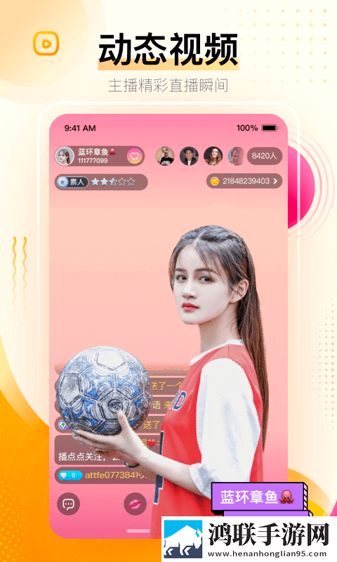 续父开续女包小芳佚名是谁高级版,续父开续女包小芳佚名是谁8K超高清体验版