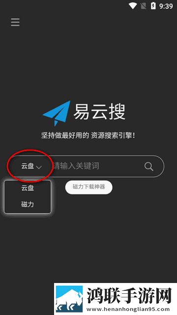 干儿媳妇满三十送什么礼物宅男免费版下载,干儿媳妇满三十送什么礼物答题版有趣下载