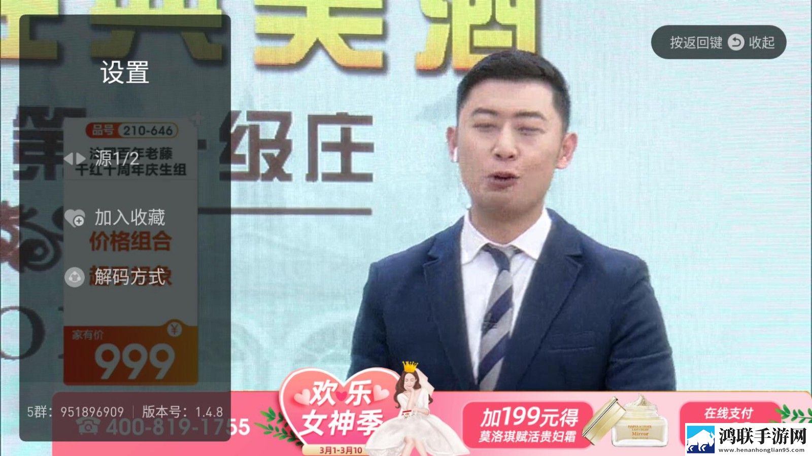 差差漫画在线看漫画免费弹窗秋蝉高清国语版,差差漫画在线看漫画免费弹窗秋蝉航空旅行离线版