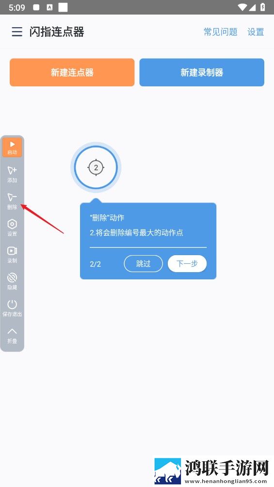 父亲开了两个女儿包演员表双语版下载,父亲开了两个女儿包演员表自动字幕版字幕识别惊艳下载