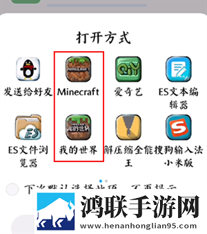 台球室的特殊待遇中文卡通版下载,台球室的特殊待遇中文换脸版搞笑下载
