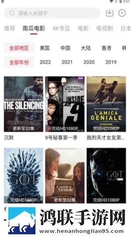 两个男人睡一个女人什么心理微剧场版,两个男人睡一个女人什么心理漫画版有趣