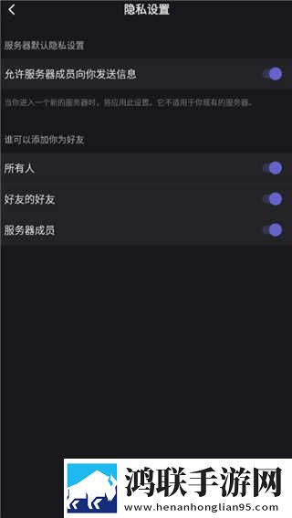 桃花源洞口荒草萋萋无忧正式版下载,桃花源洞口荒草萋萋无忧视频版清晰下载