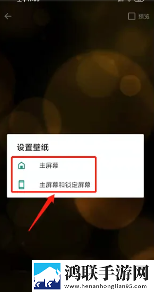 暴躁老妈免费解锁版特色云播版下载,暴躁老妈免费解锁版特色弹幕版刷屏太欢乐下载