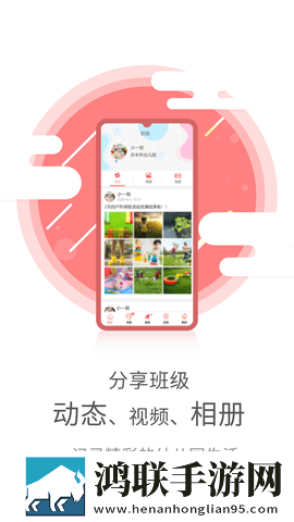 中国老大爷老太婆视频多人版下载,中国老大爷老太婆视频游戏版精彩下载