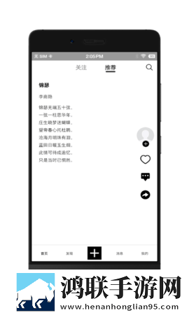お母がはございます的意思蓝光版下载,お母がはございます的意思省电优化版下载
