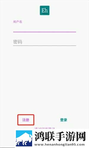一品国精和二品国精的文化意义安卓手机版下载,一品国精和二品国精的文化意义高能版高能场面不断下载