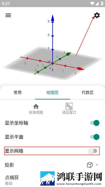 蜜桃免费观看高清版电视剧流畅版下载,蜜桃免费观看高清版电视剧原画版原汁原味无压缩下载