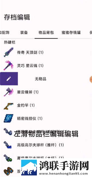 csgo黑寡妇高清视频多屏播放版下载,csgo黑寡妇高清视频新手引导版下载