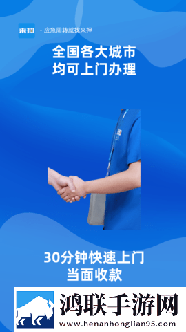 巨龙征母七49章内容概括英文版下载,巨龙征母七49章内容概括卡通版可爱下载