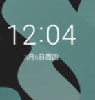 2025绿色版红米NOTE4X适用刷机包