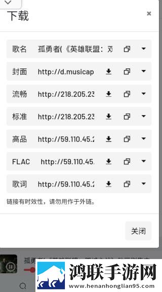 特殊精油4-5hd环绕声版,特殊精油4-5hd轻量版轻量运行不卡顿