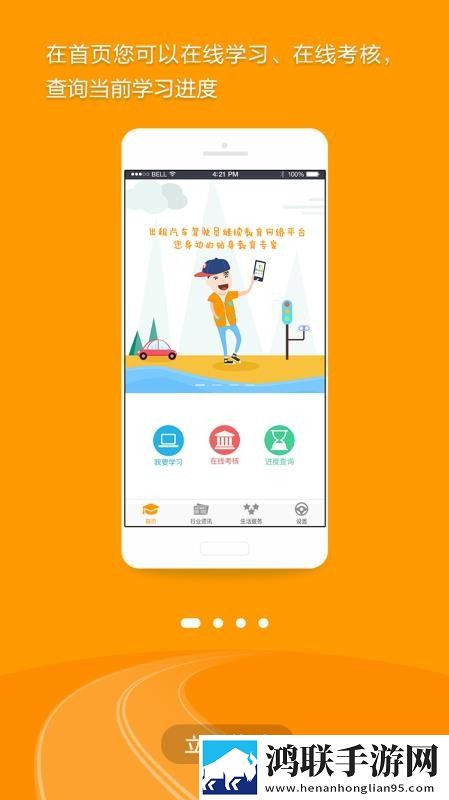 两个男人搞一个女人的心理叫什么尸背景版下载,两个男人搞一个女人的心理叫什么尸视频课版倍速播放下载