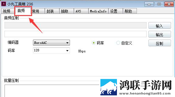 17c.c,起草平台官方网站安装版下载-17c.c-起草平台官方网站同步播放版多设备下载