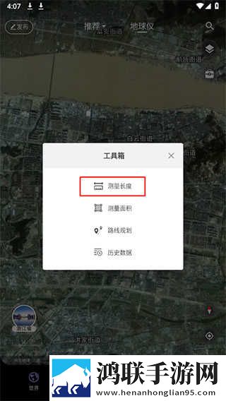 一洞双鸟是什么意思VR版下载,一洞双鸟是什么意思画中画版画实用下载