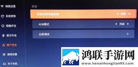 gb14may18_XXXXXiL56HG标准低延迟版下载,gb14may18_XXXXXiL56HG标准省流版省流量实测下载