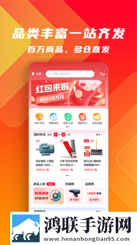 开处见血高清在线观看互动版下载,开处见血高清在线观看云存储与备份版下载