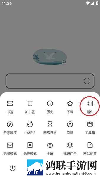 少女大人免费播放高清电影中字版下载,少女大人免费播放高清电影动漫版动漫二次元下载