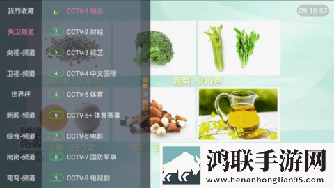 公交车睡着突然吸一口气像呼噜免安装版,公交车睡着突然吸一口气像呼噜弹幕版弹幕刷屏