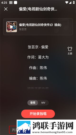 国产精品秘 麻豆免费版窗口版下载,国产精品秘 麻豆免费版高清版每张都惊艳下载