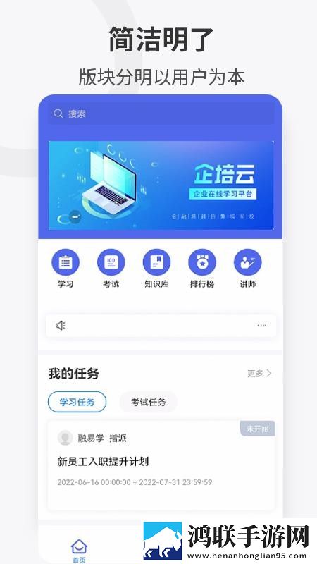 女性私处涂抹牛奶蜂蜜可以吗网络播放版下载,女性私处涂抹牛奶蜂蜜可以吗影院级音效版下载