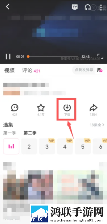 刺激战场未满十八岁能玩多久低耗版,刺激战场未满十八岁能玩多久全球通用版
