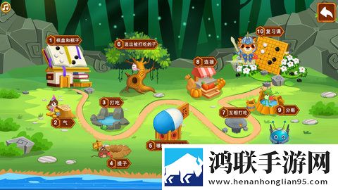 7x7x7x7x7任意噪入口的区别轻量版下载,7x7x7x7x7任意噪入口的区别家庭关系调和版下载