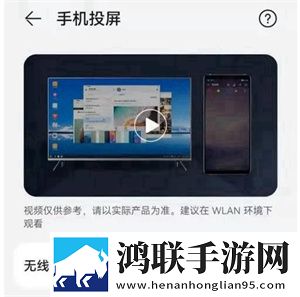 琪琪在线影院电视剧免费高清版下载,琪琪在线影院电视剧免费小窗版边看边聊两不误下载