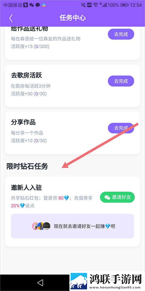 少女たちよ在线观看电视剧动漫安装版下载,少女たちよ在线观看电视剧动漫夜间护眼版下载