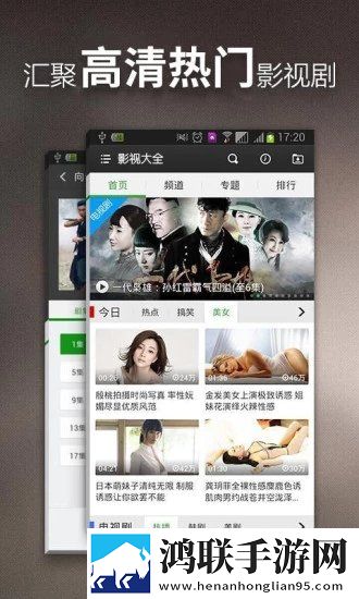 sparksparkling真打实践原声测试版,sparksparkling真打实践原声省流量极速版