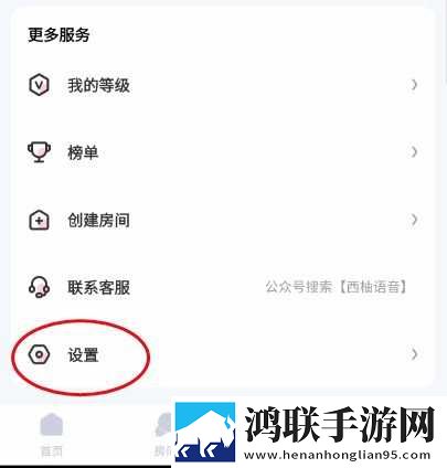 一杆枪四姐妹视频3D版下载,一杆枪四姐妹视频视频课版倍速播放下载