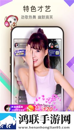 小洞洞想吃火腿肠的视频虚拟背景版