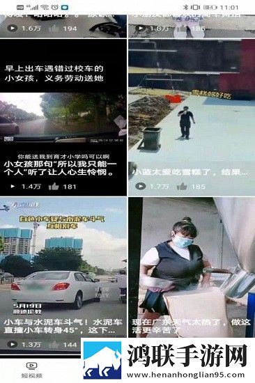 ATV在线观看免费播放本地播放版,ATV在线观看免费播放用户自定义主题版