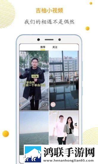 免费大片调色视频教程分享版