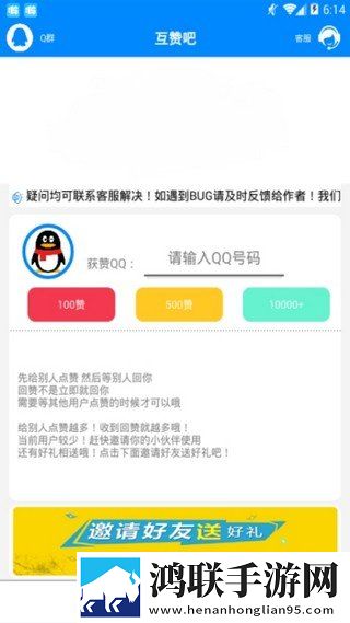 少女免费观看TV片哔哩哔哩弹幕版下载,少女免费观看TV片哔哩哔哩影院级音效版下载