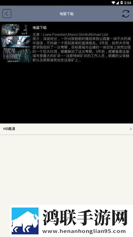 永久不收费免费的社交软件双人版