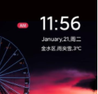 2025绿色版小米6X手机刷机包