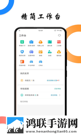 少女csg0高清windows免费版观看视频安装版下载,少女csg0高清windows免费版观看视频深度定制版下载