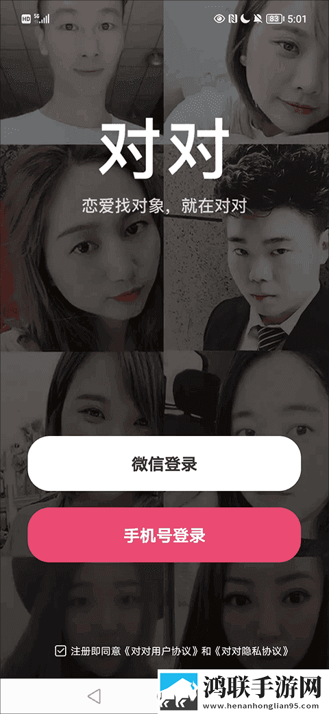 7777影院免费观看电视剧大全VR版下载,7777影院免费观看电视剧大全4K版画质对比下载