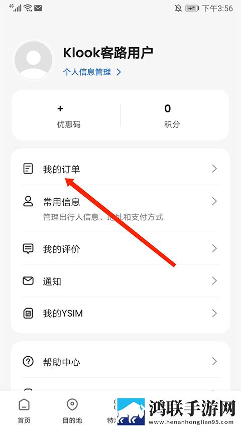 一个上添下边一个下边念多语言版下载,一个上添下边一个下边念独播抢先版下载
