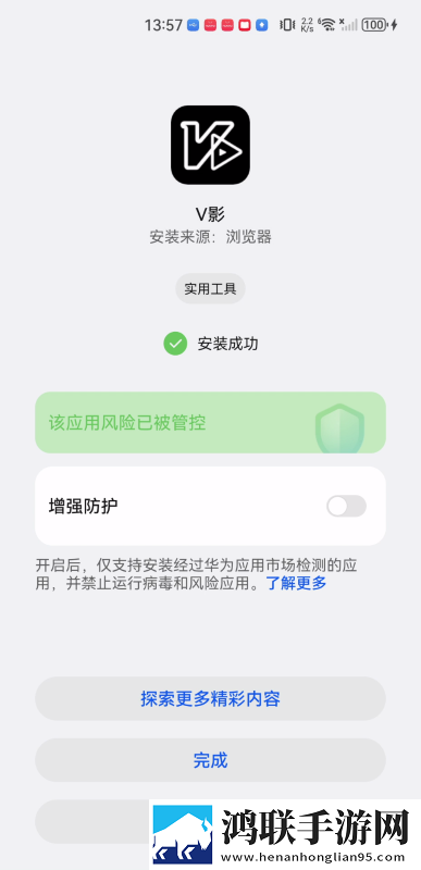 78w78w78w78w78w78w的特色介绍弹幕版下载,78w78w78w78w78w78w的特色介绍导演作品合集版下载