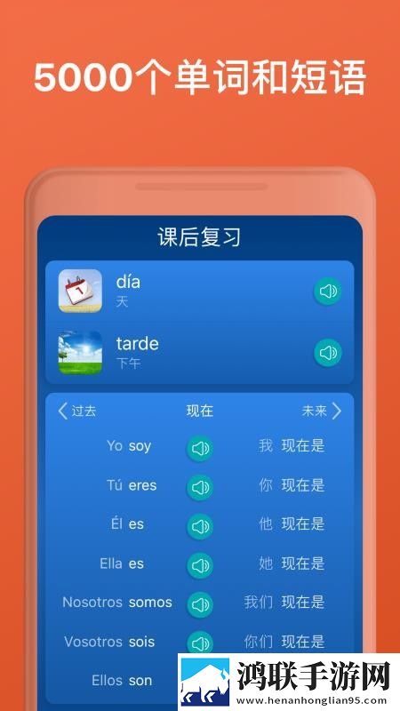 大地中文9在线观看免费版电视剧高清国语版下载,大地中文9在线观看免费版电视剧投屏版电视播放下载